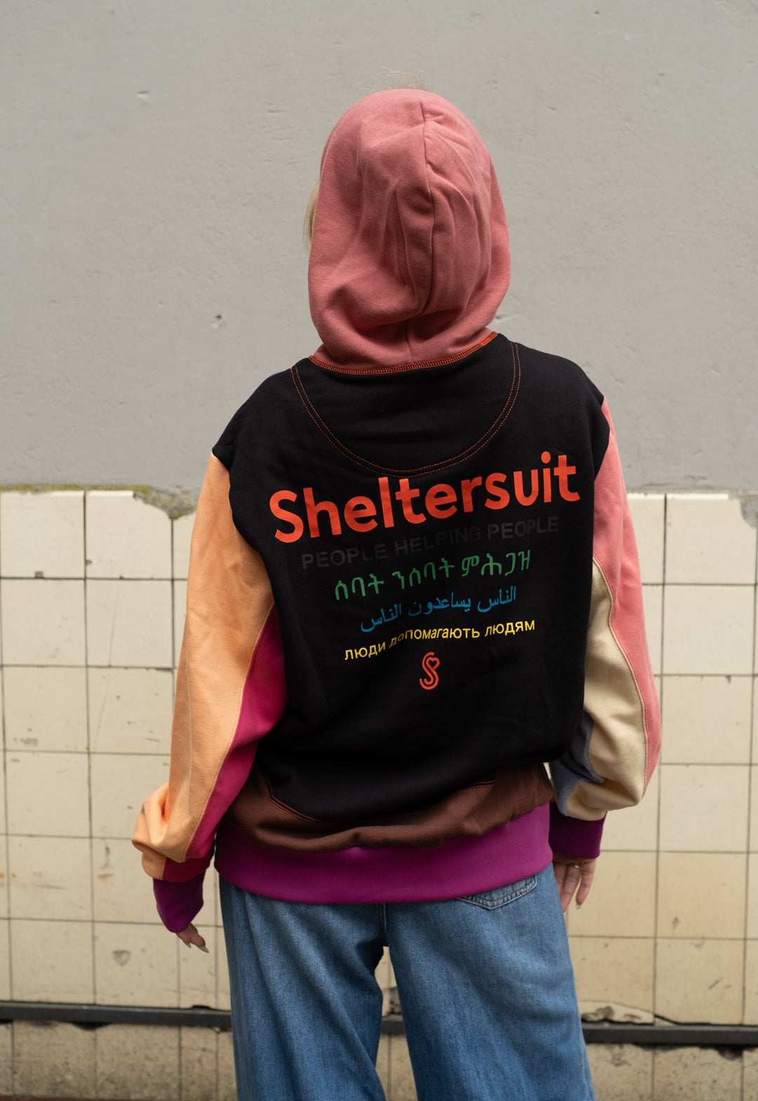 Sheltersuit hoodie